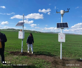 洛陽欒川太陽能輻射監測站